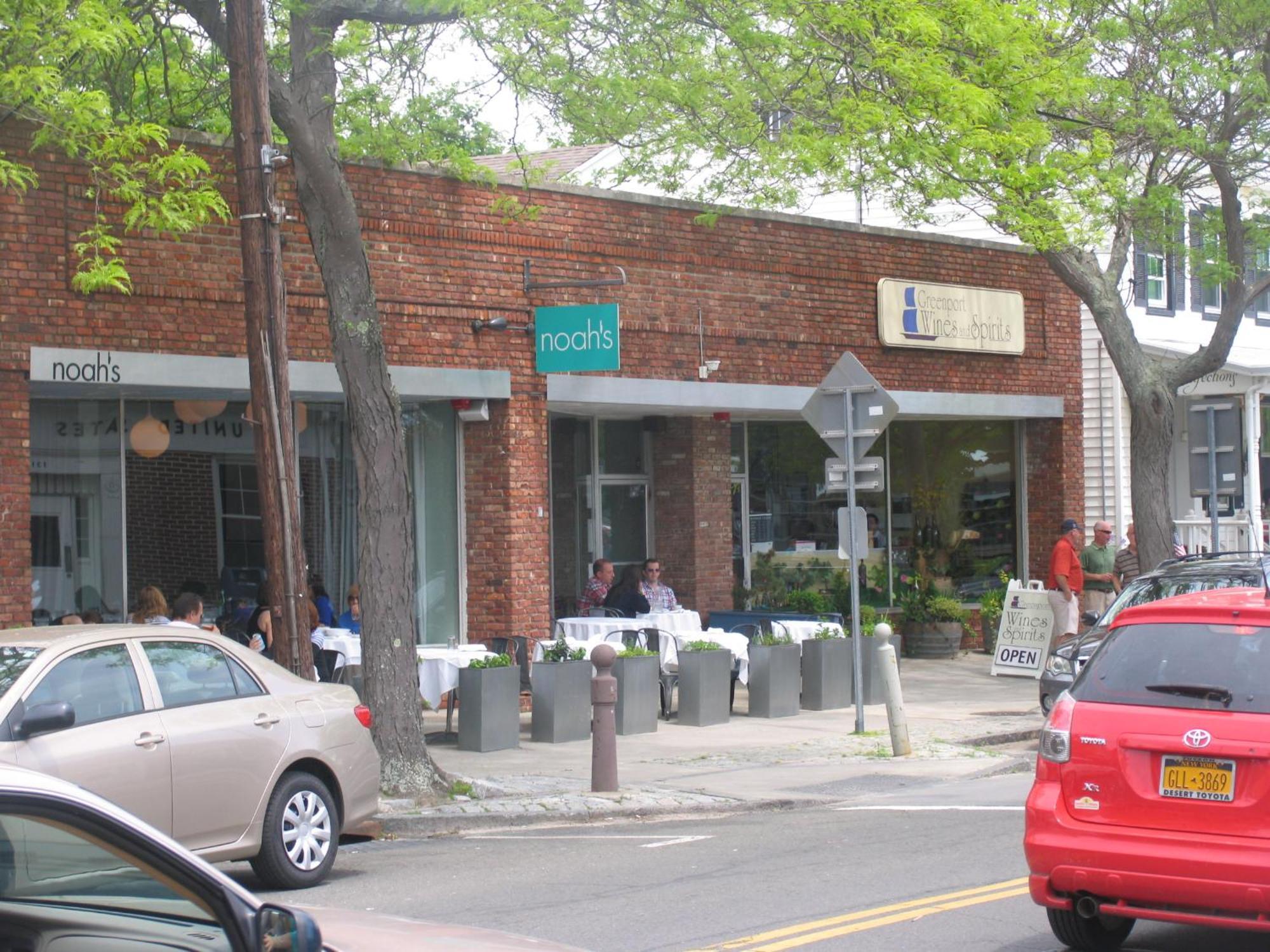 Arbor View House Bed And Breakfast 이스트 마리온 외부 사진